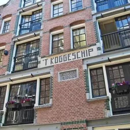 Koggeschip * Ámsterdam